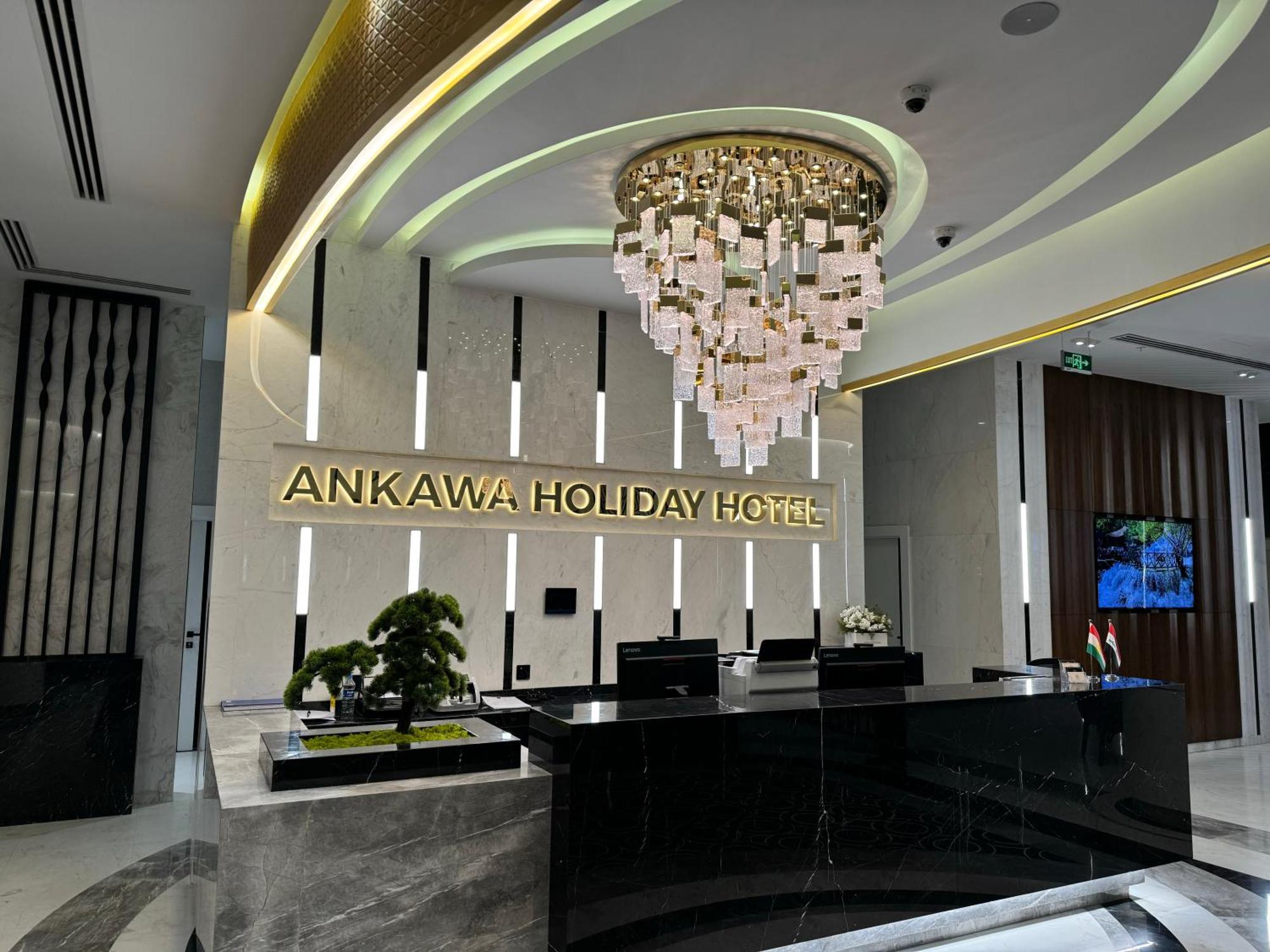 Ankawa Holiday Hotel Erbil Exterior foto